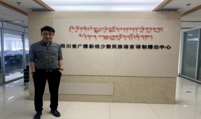 北京中科大洋信息技術公司定制化內訓圓滿結束，助力信息技術咨詢能力升級