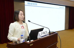 全省衛生計生統計工作培訓會在京召開，信息技術咨詢助力數據精準管理